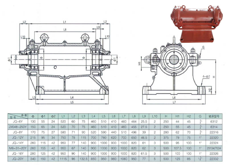 5f1e6c5baeec2.jpg 1.jpg