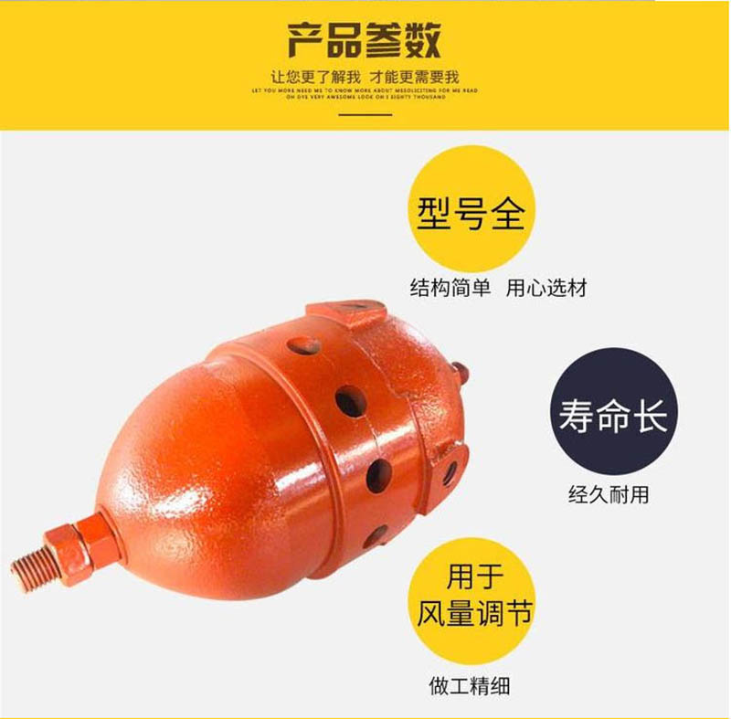 5f20d426c136a.jpg 2.jpg