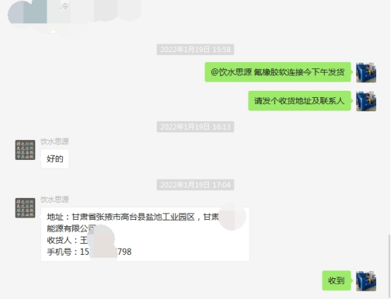 62148b308878e.png blob.png