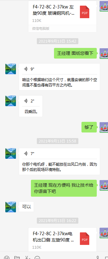 624d5a919f15e.png image.png