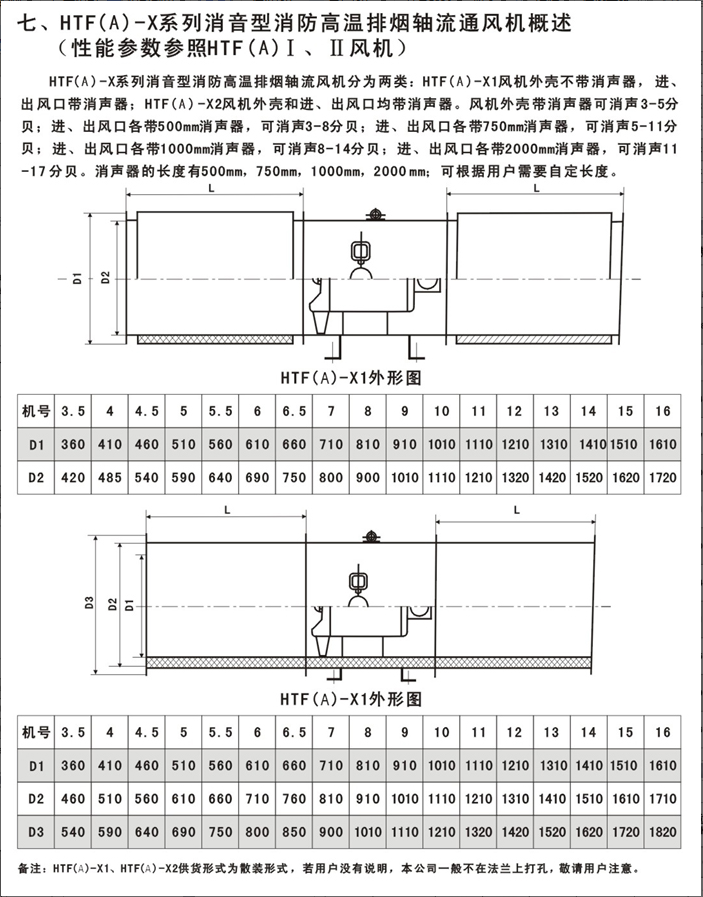 5f114a9501b08.jpg 13.jpg